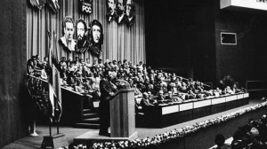 congreso2-2do Congreso del PCC, 1980 Marx, Engels, Lenin, Martí, Maceo, Gómez, Mella, Camilo y Che